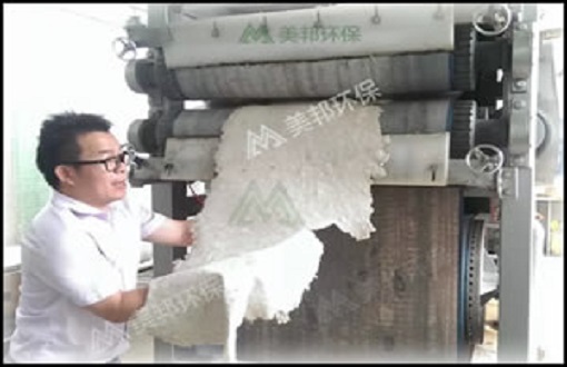 惠州造紙廠紙漿壓榨脫水視頻